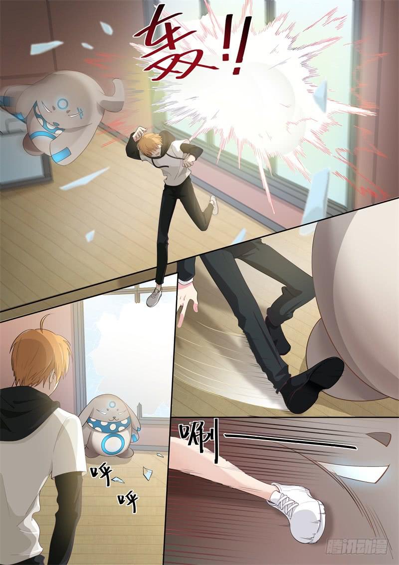 第 5 页