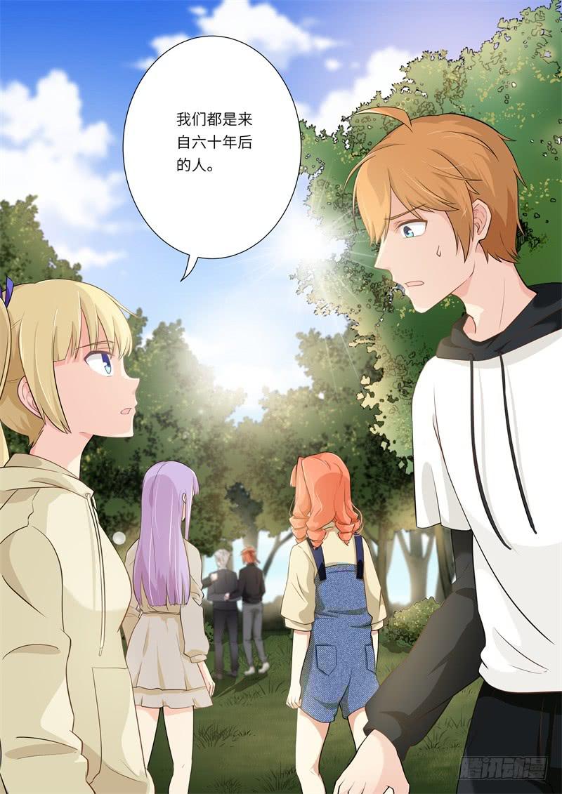 第 14 页