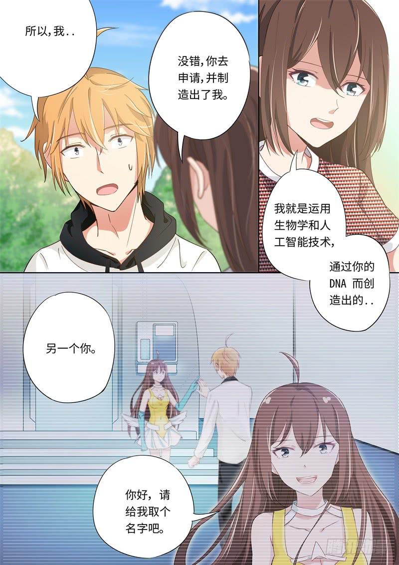 第 5 页
