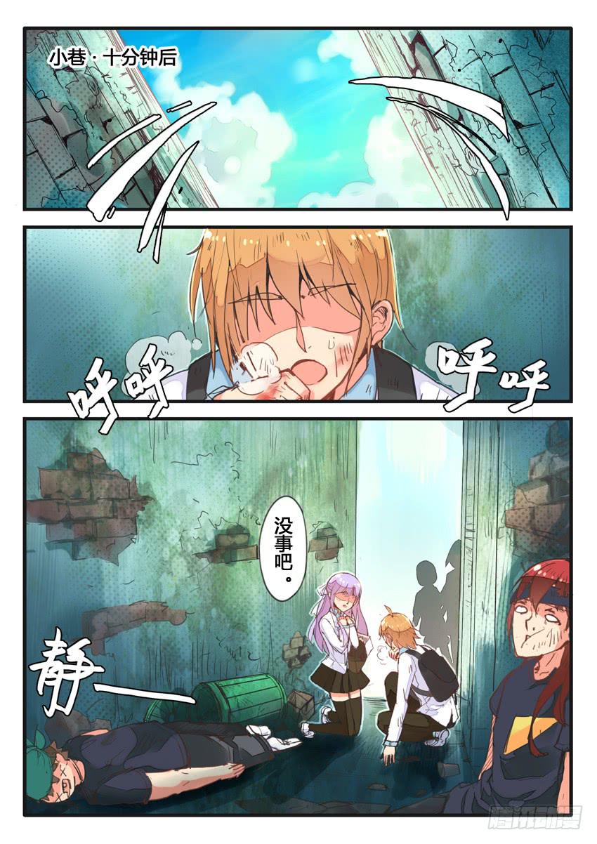 第 5 页