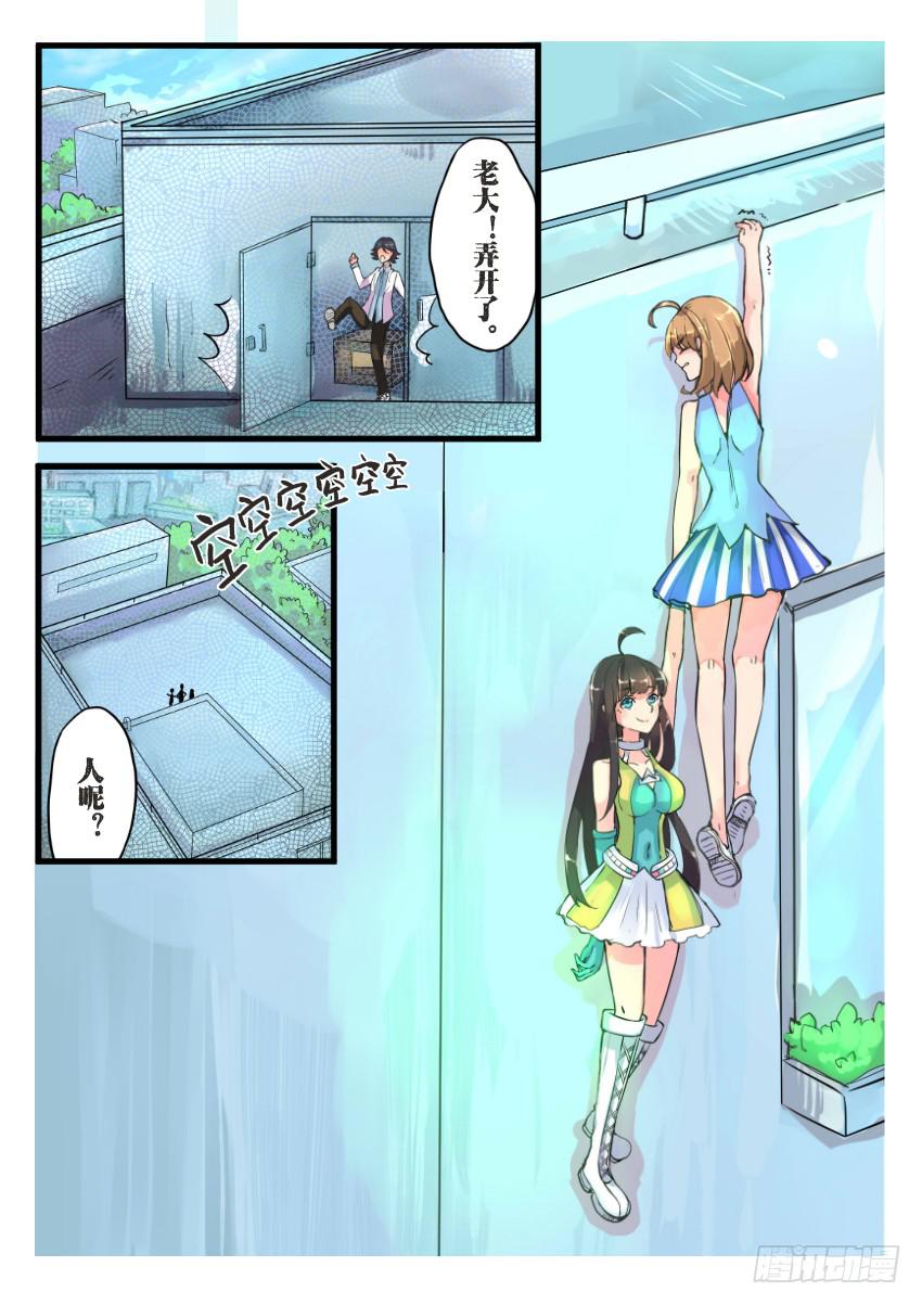 第 5 页