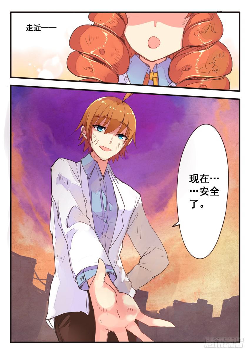 第 7 页