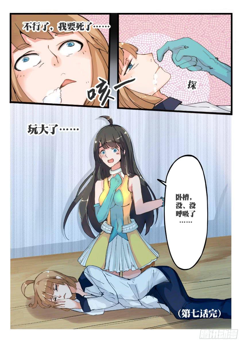 第 12 页