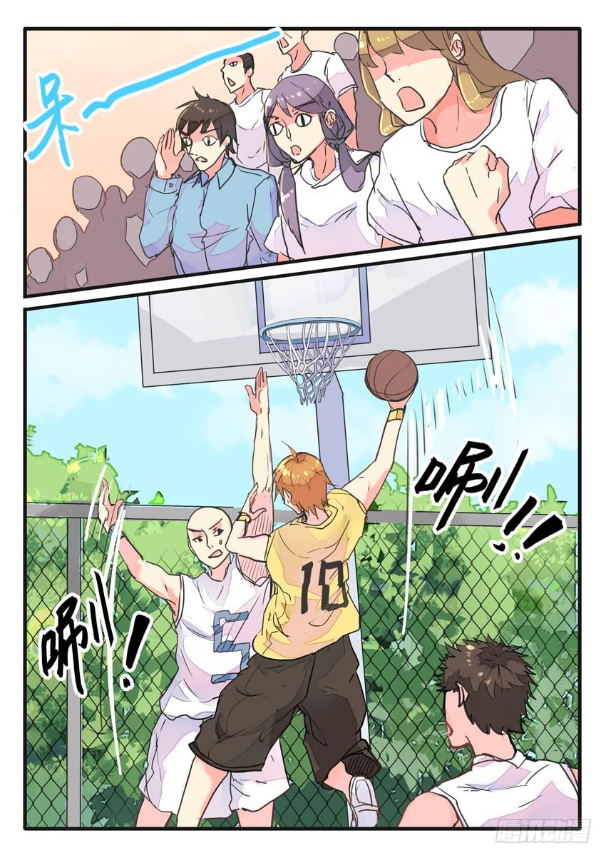 第 9 页