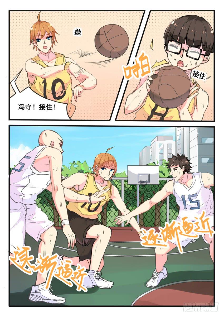 第 6 页