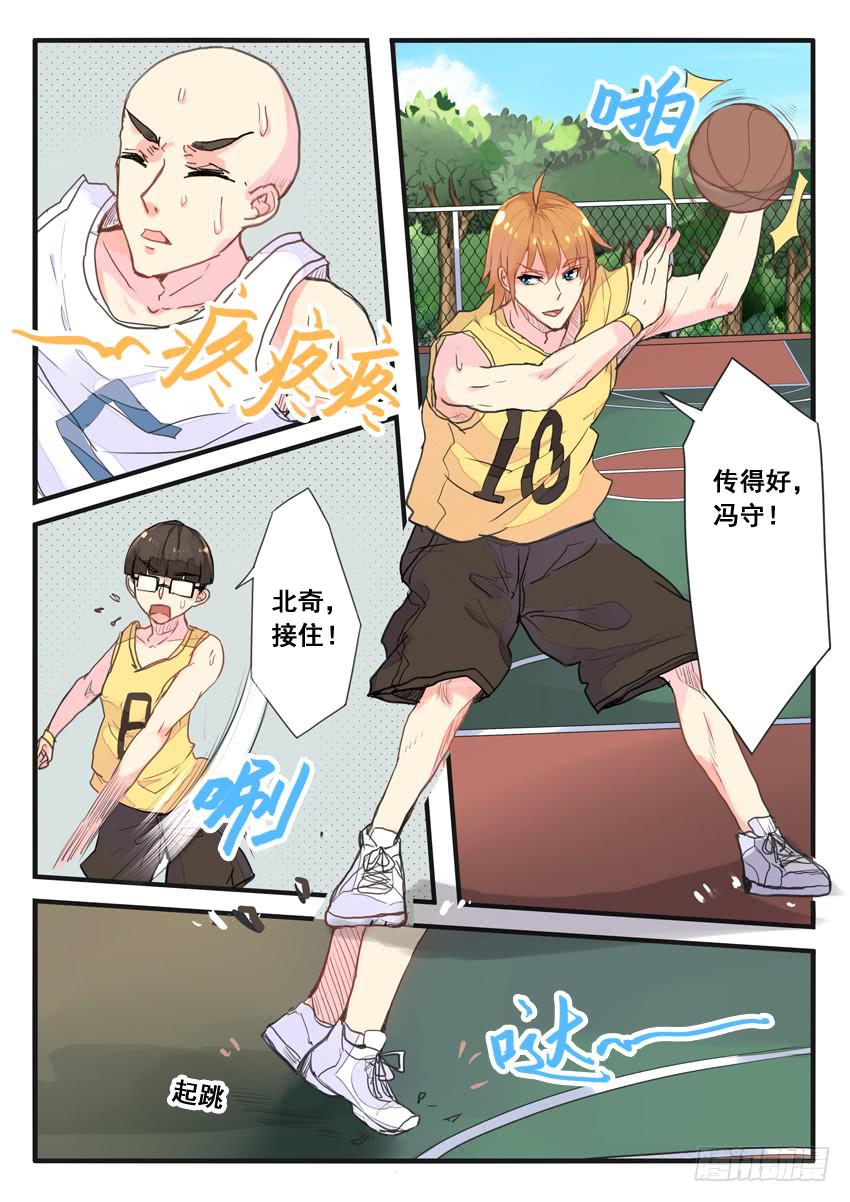 第 9 页