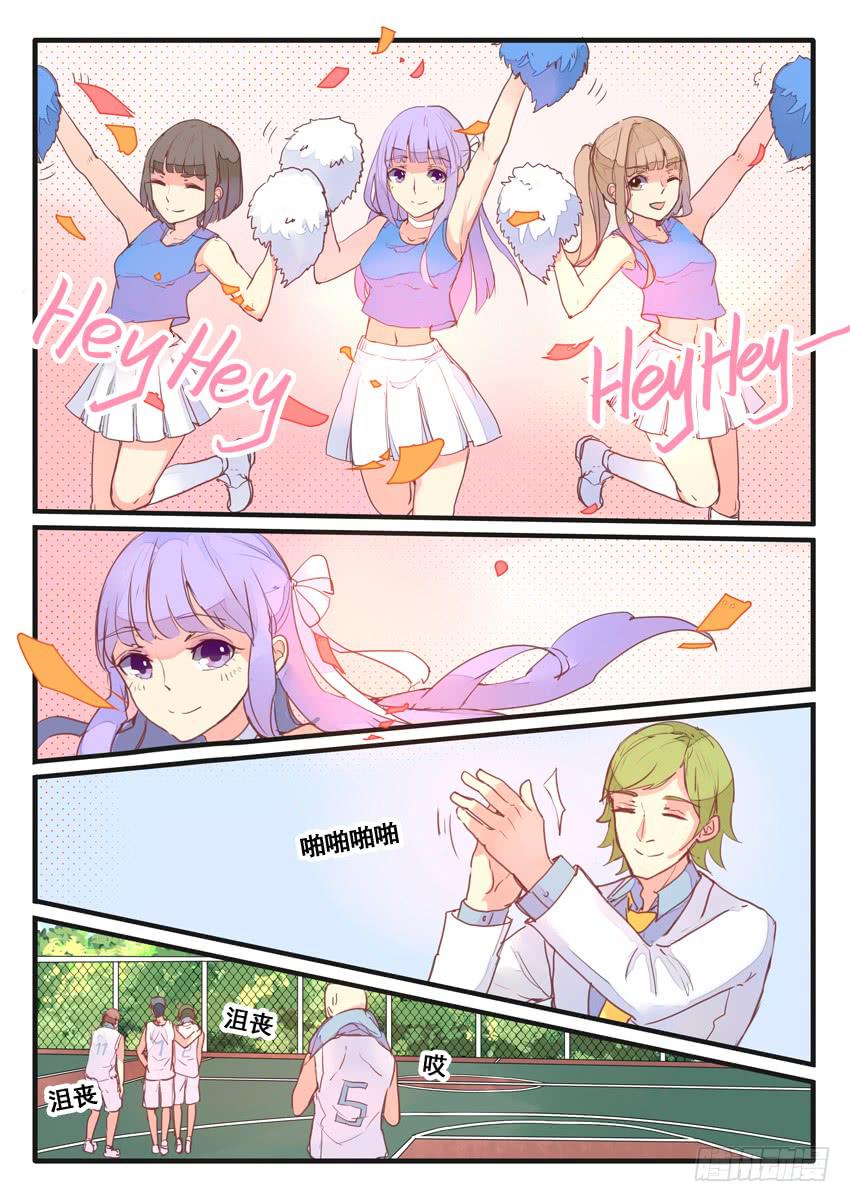 第 5 页