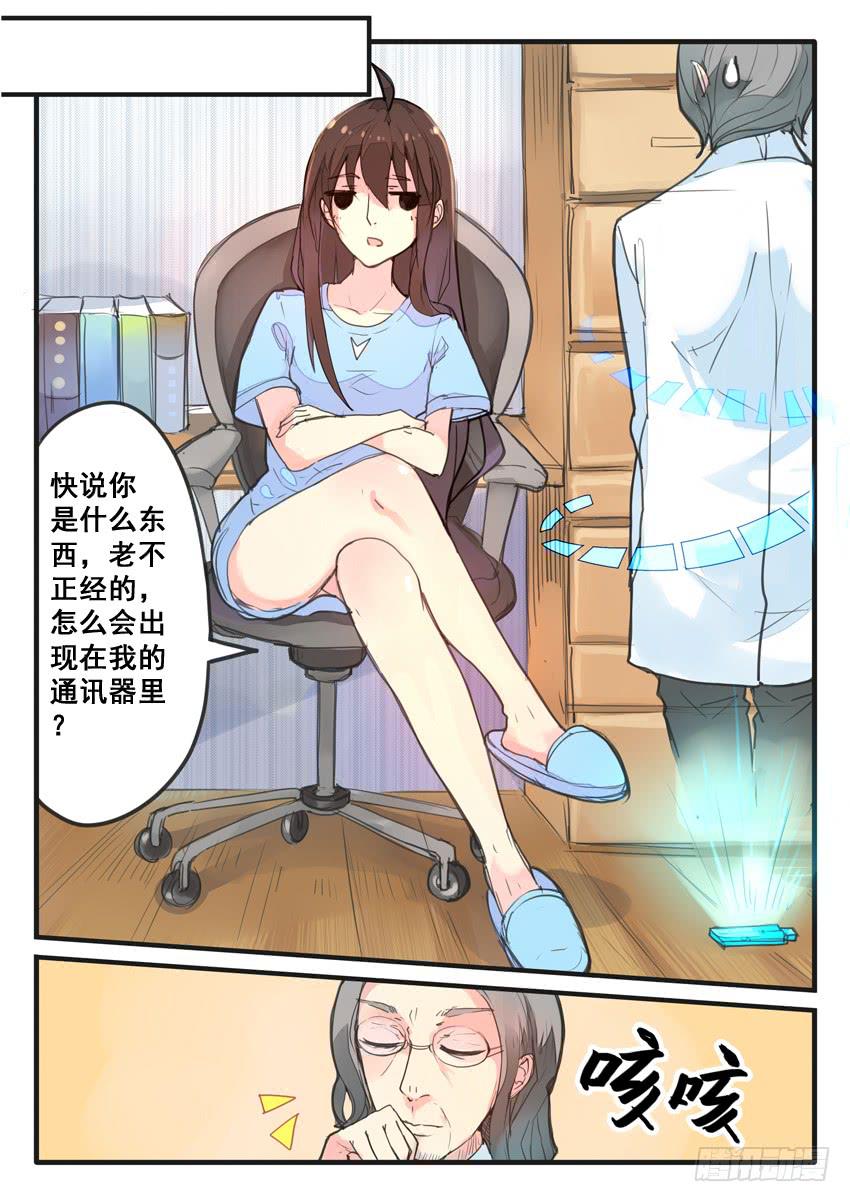 第 3 页