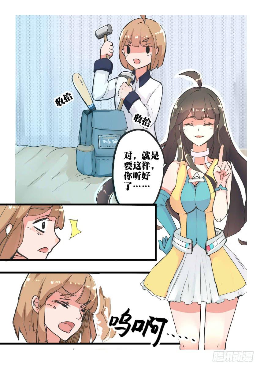 第 5 页