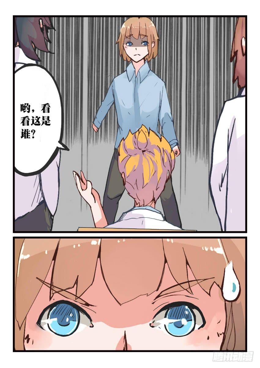 第 5 页