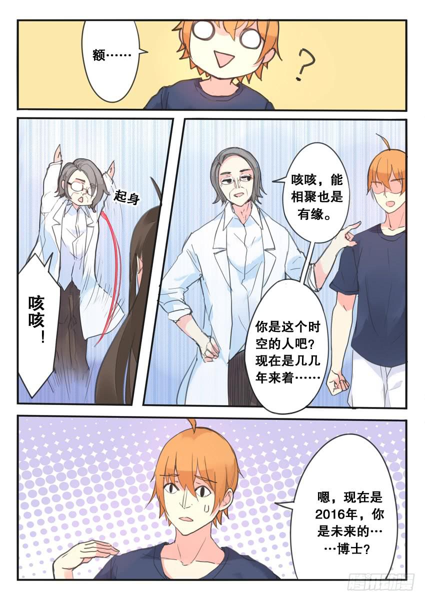 第 5 页
