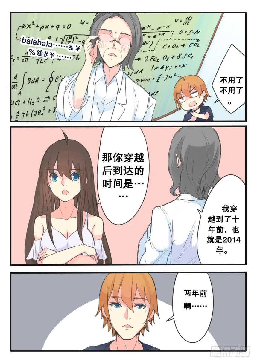 第 9 页