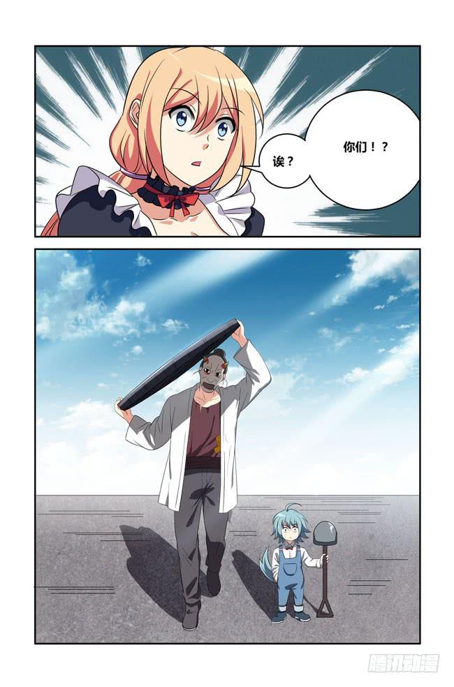 第 12 页