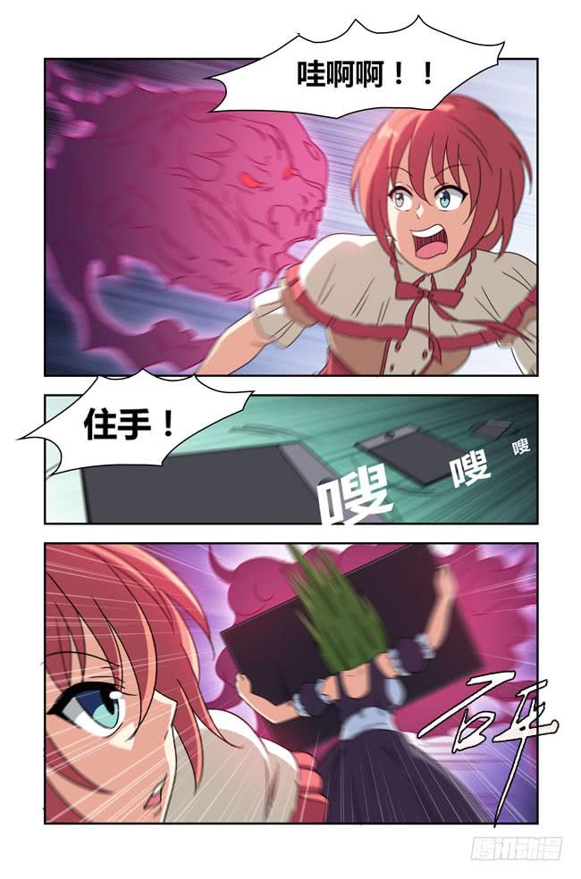 第 5 页