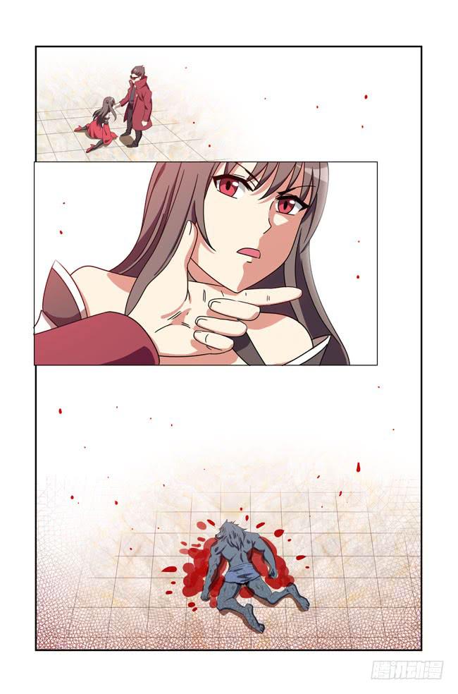 第 16 页
