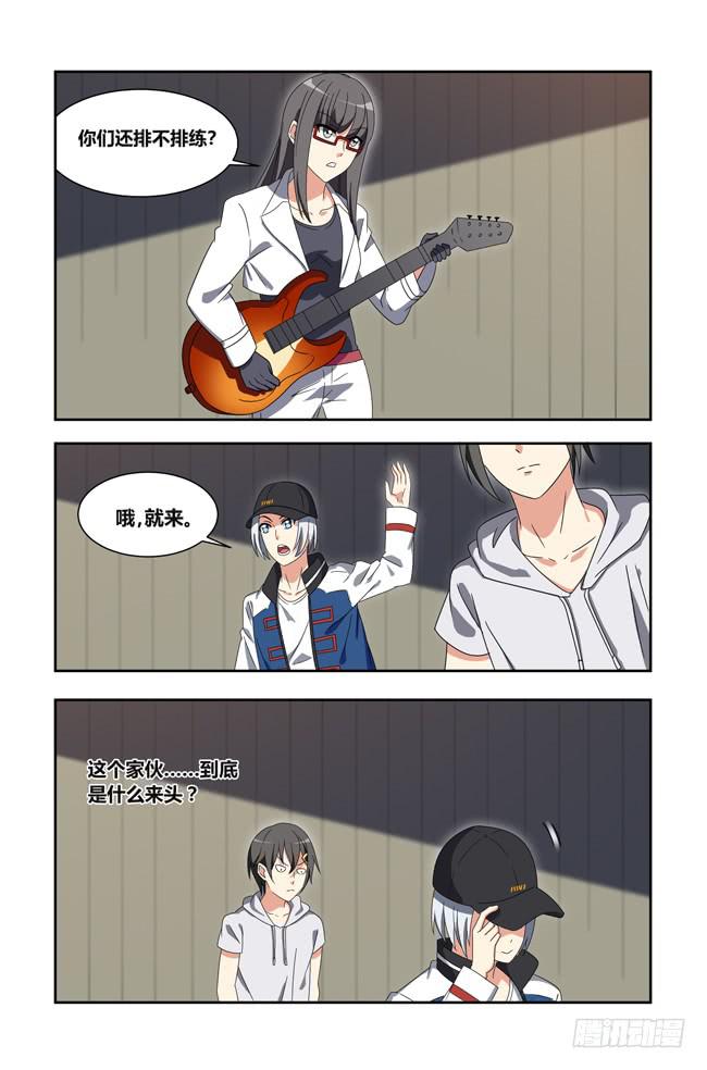 第 11 页