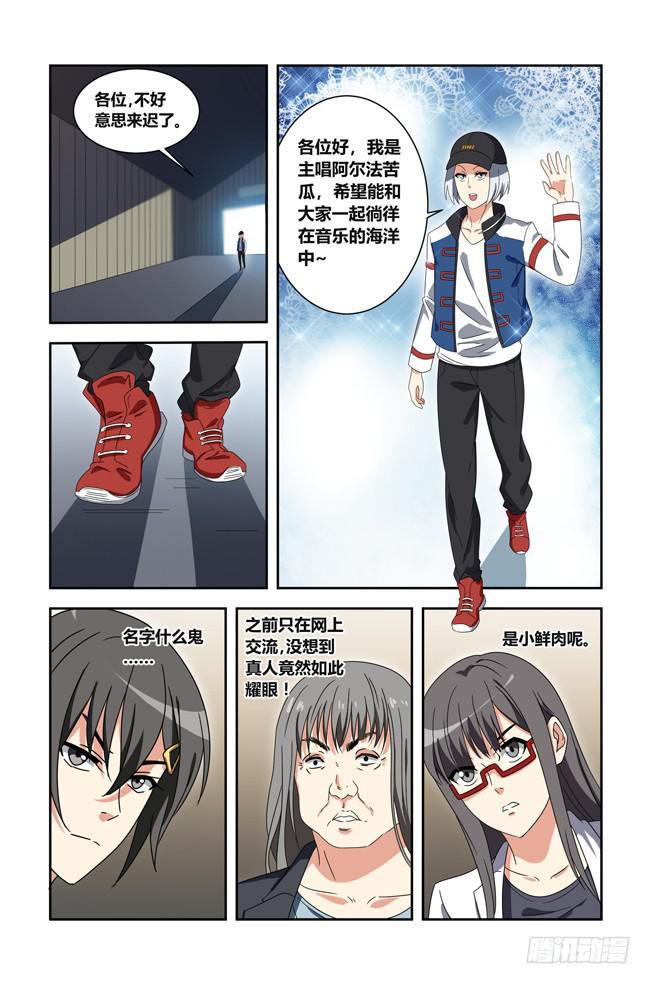 第 6 页
