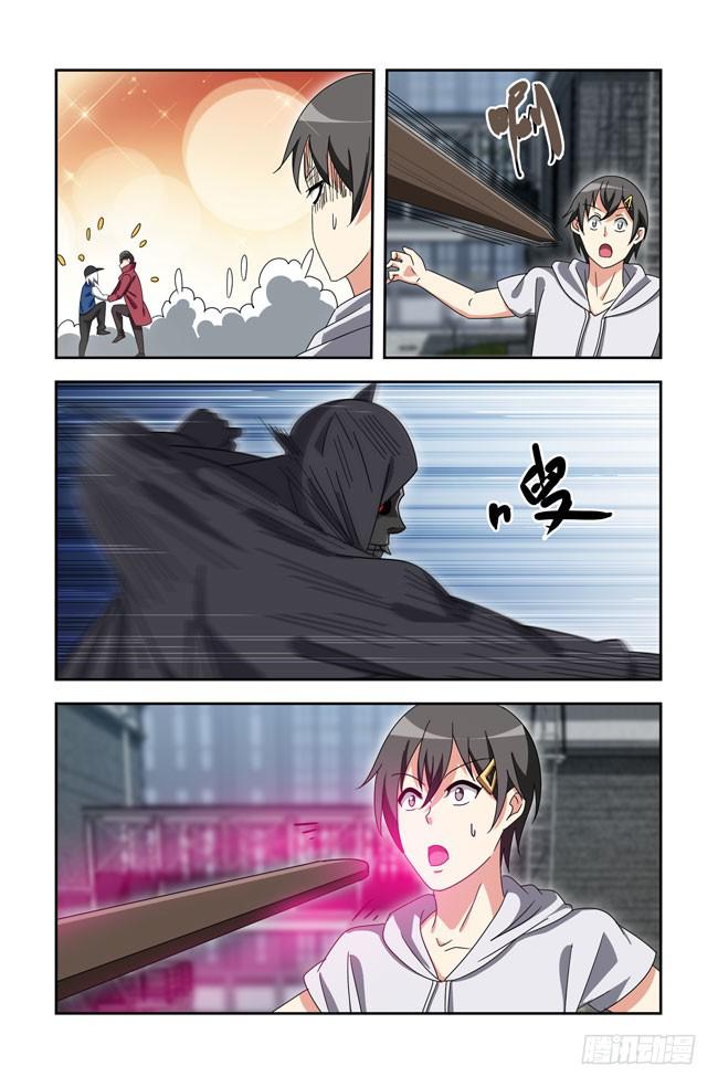 第 9 页