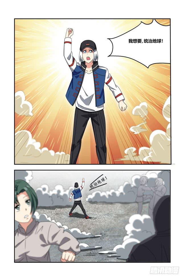 第 6 页