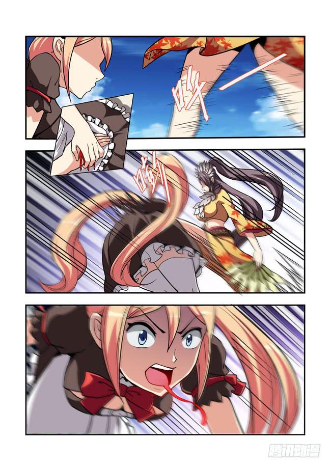 第 5 页
