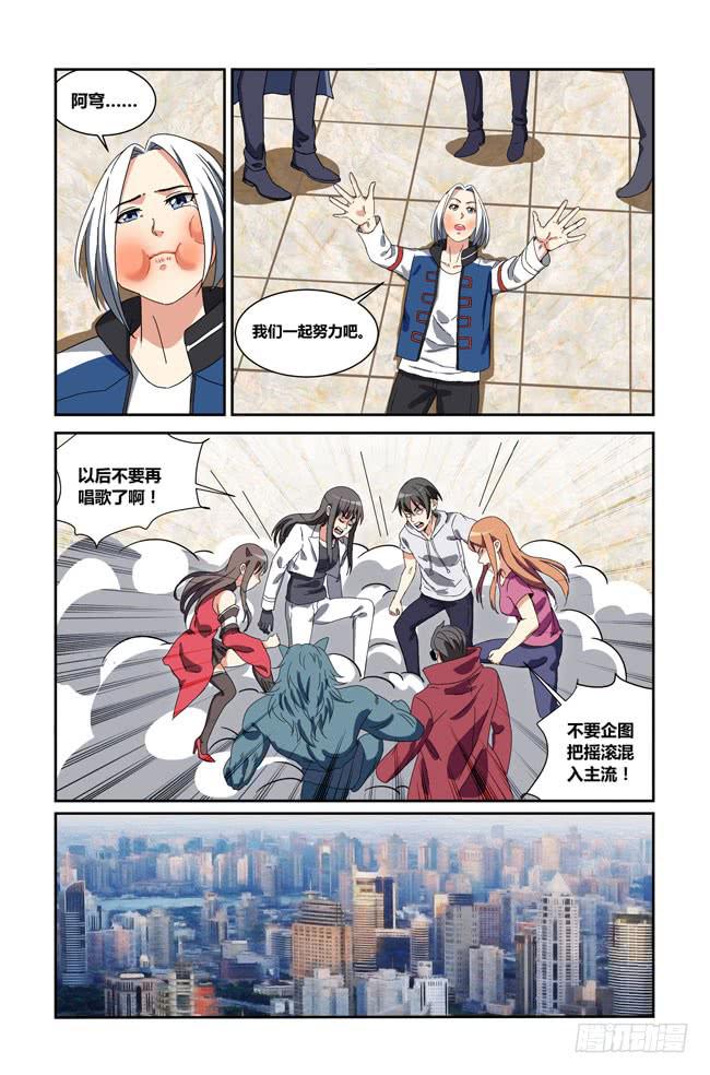 第 17 页