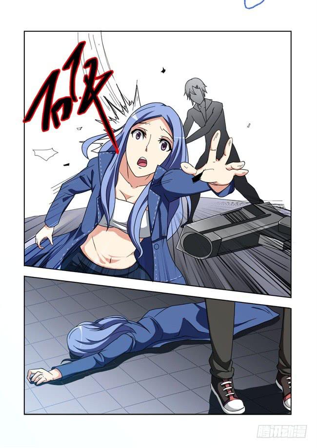 第 7 页