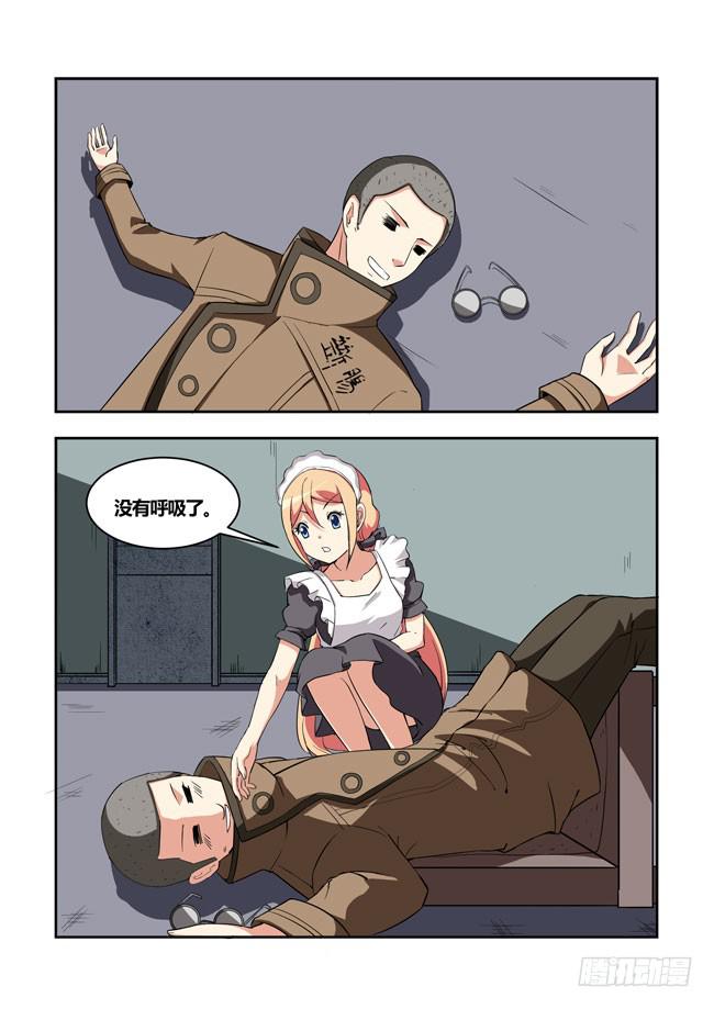 第 5 页