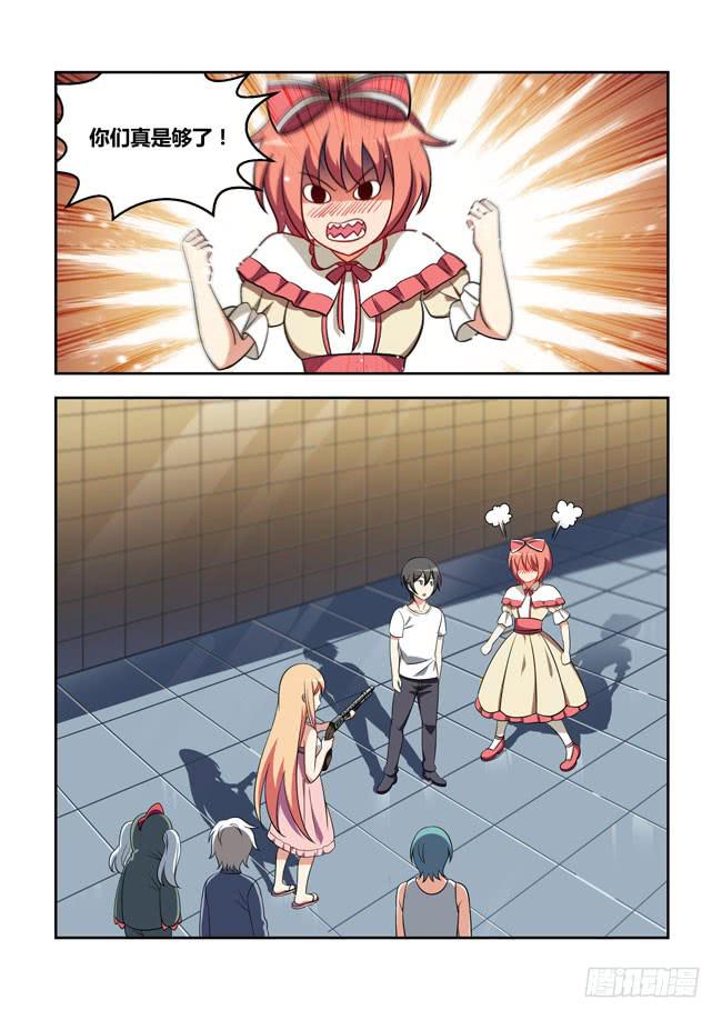 第 9 页