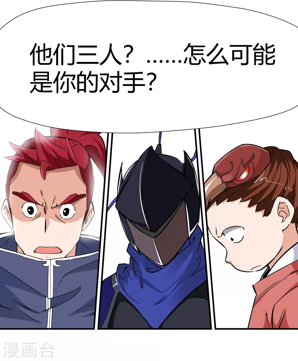 第 23 页