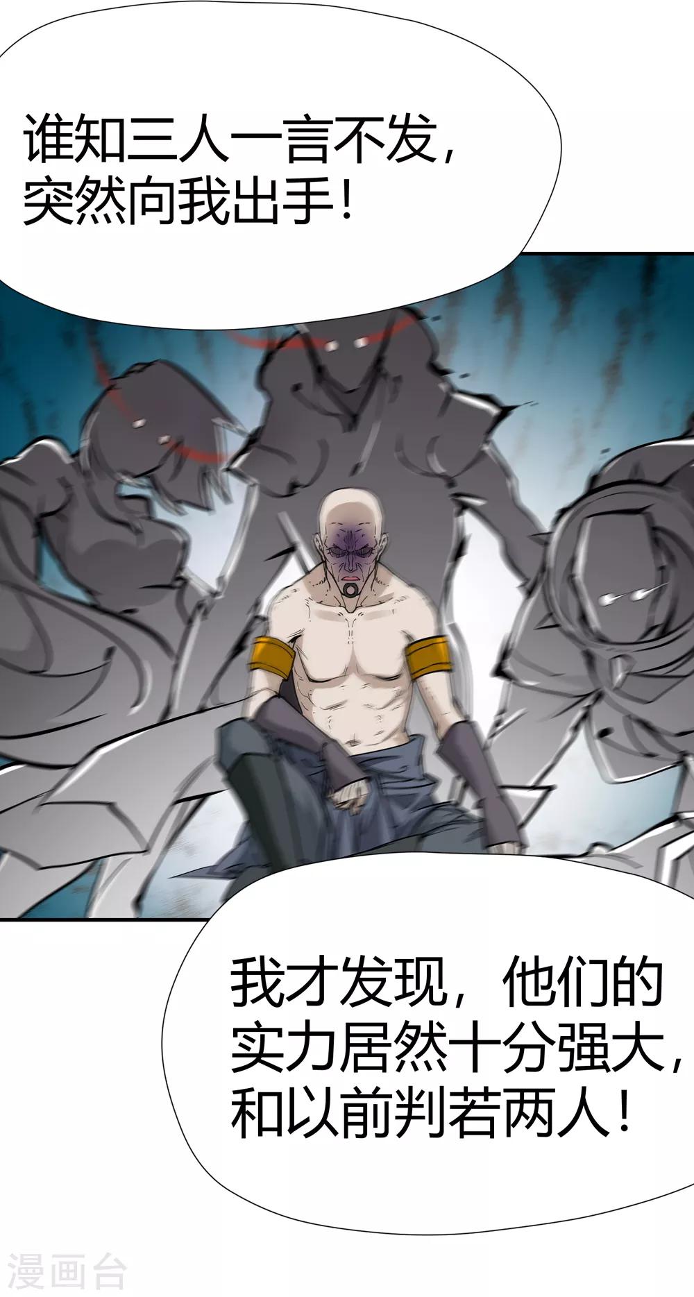 第 25 页