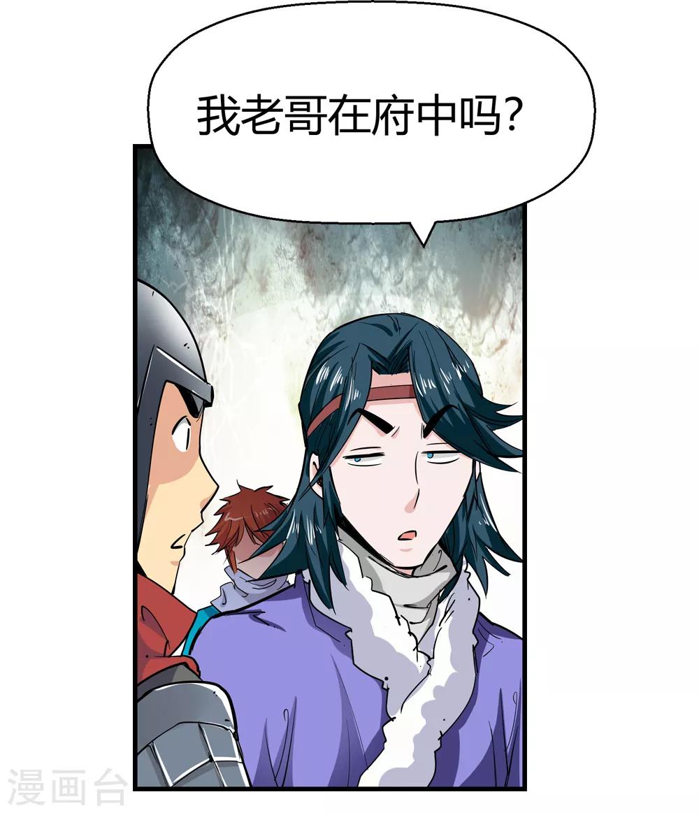 第 30 页