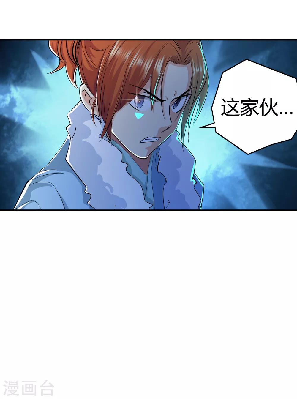第 31 页