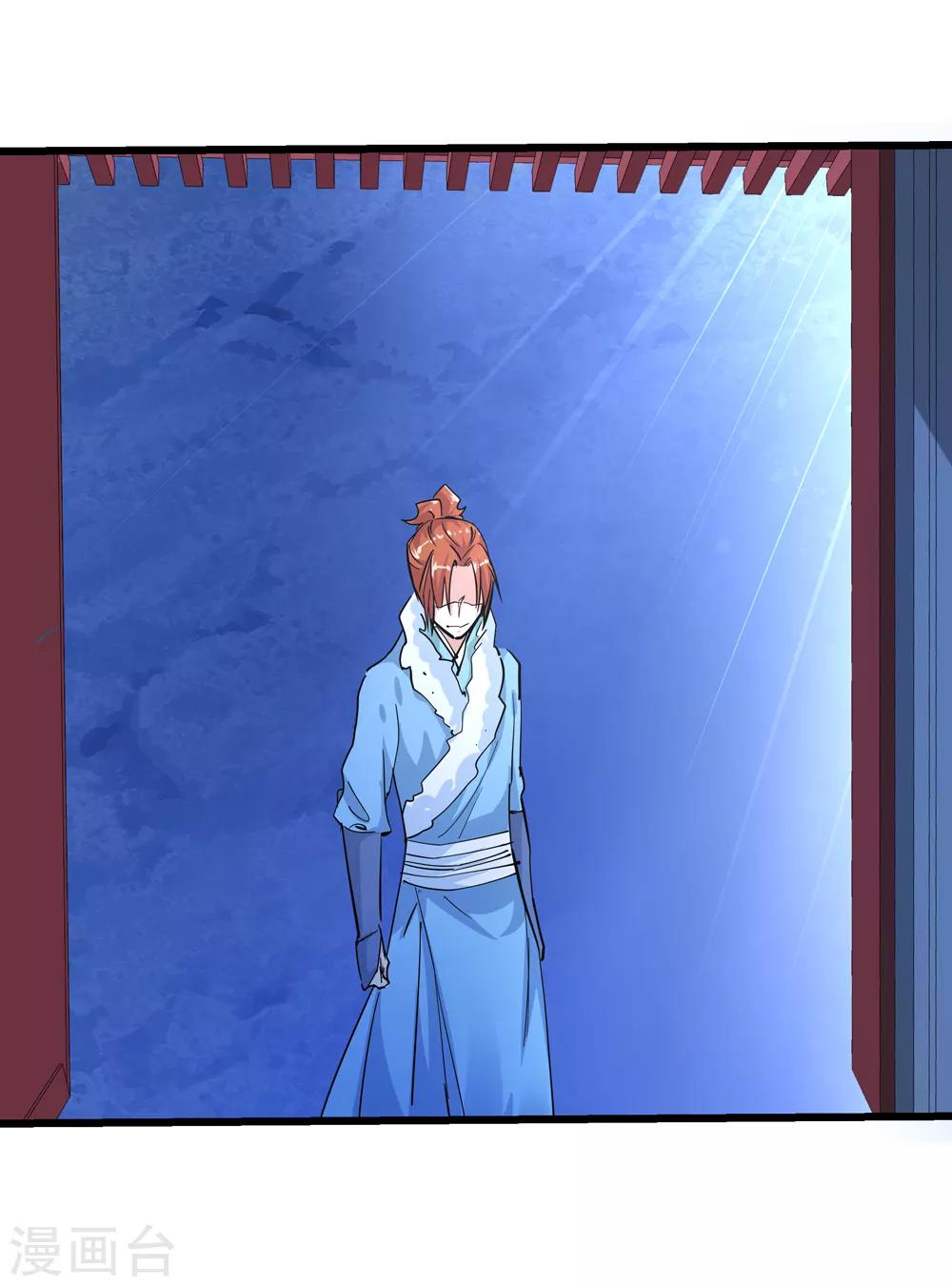 第 37 页