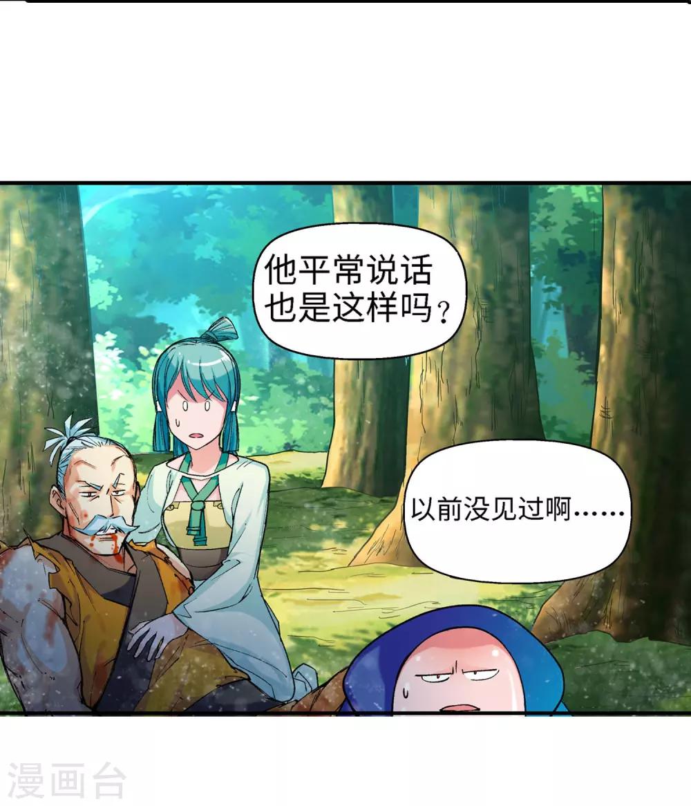 第 32 页