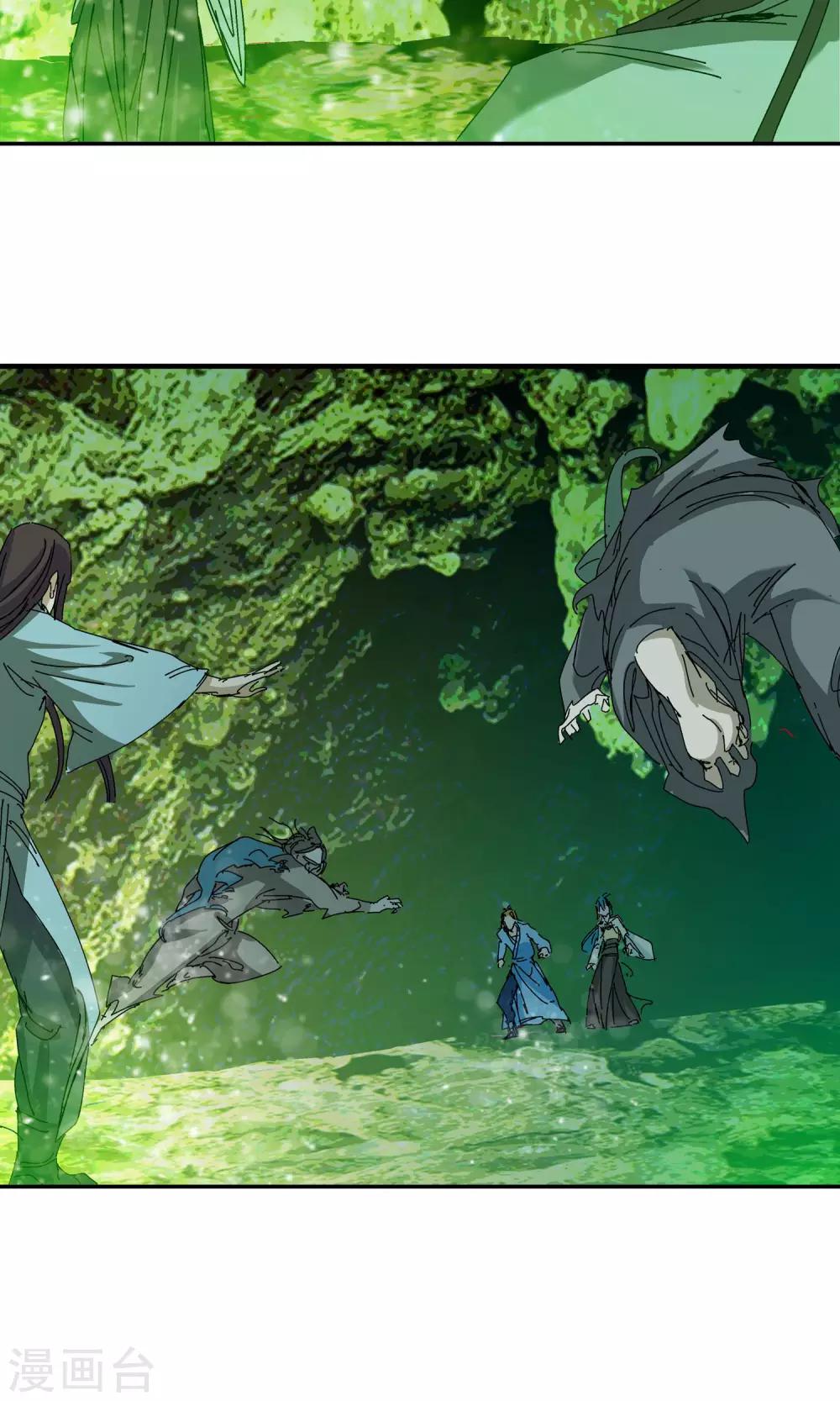 第 22 页