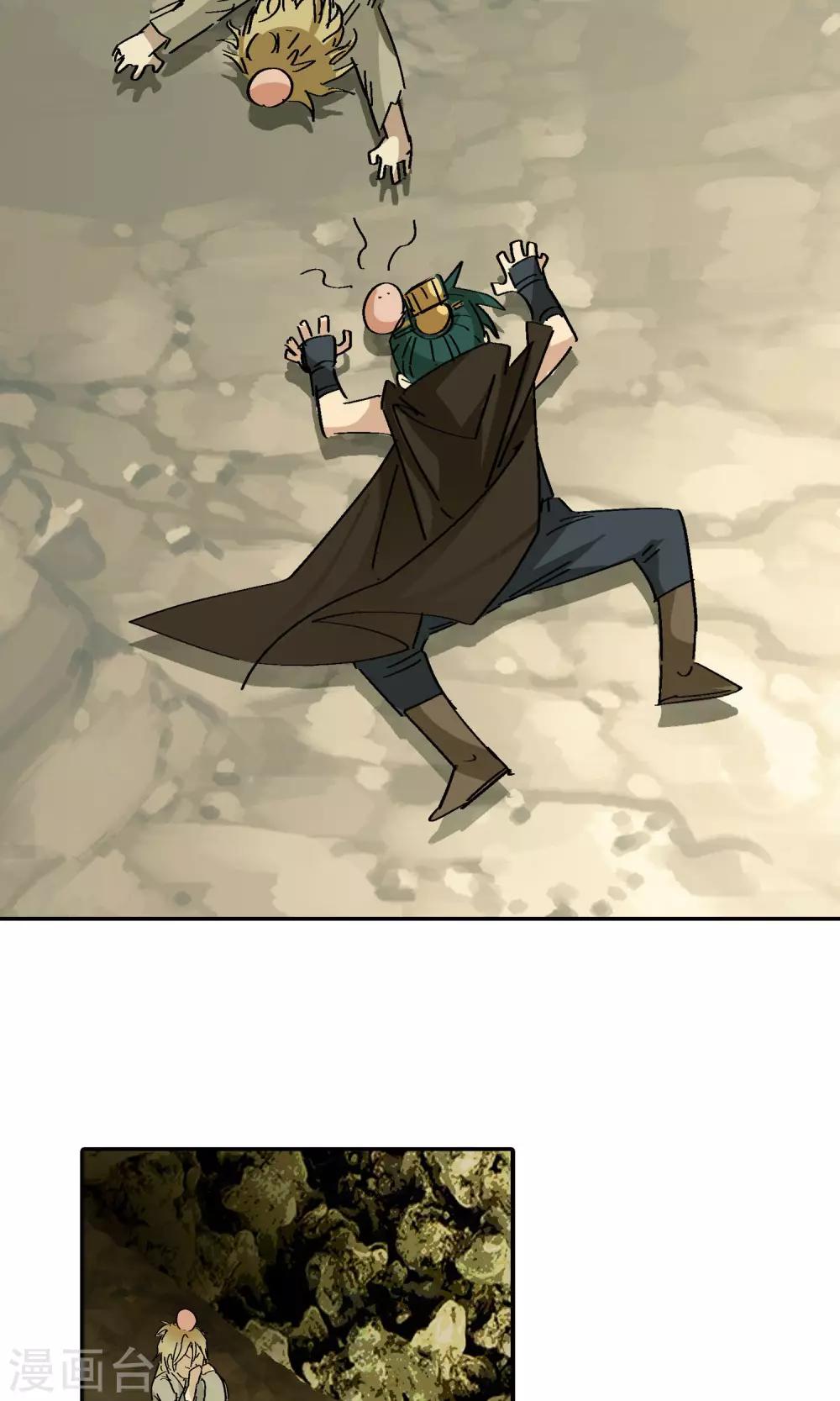 第 27 页