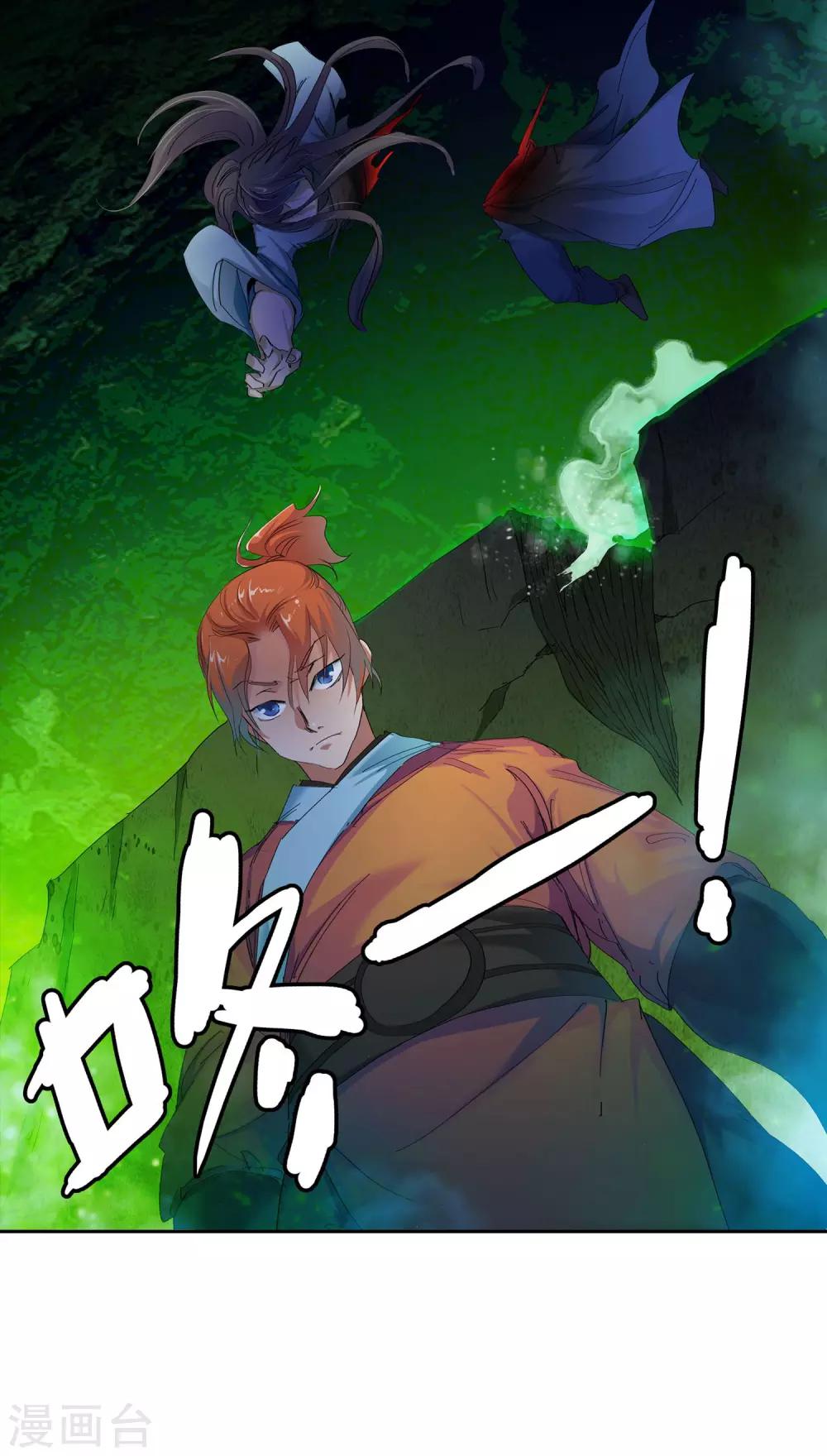 第 22 页