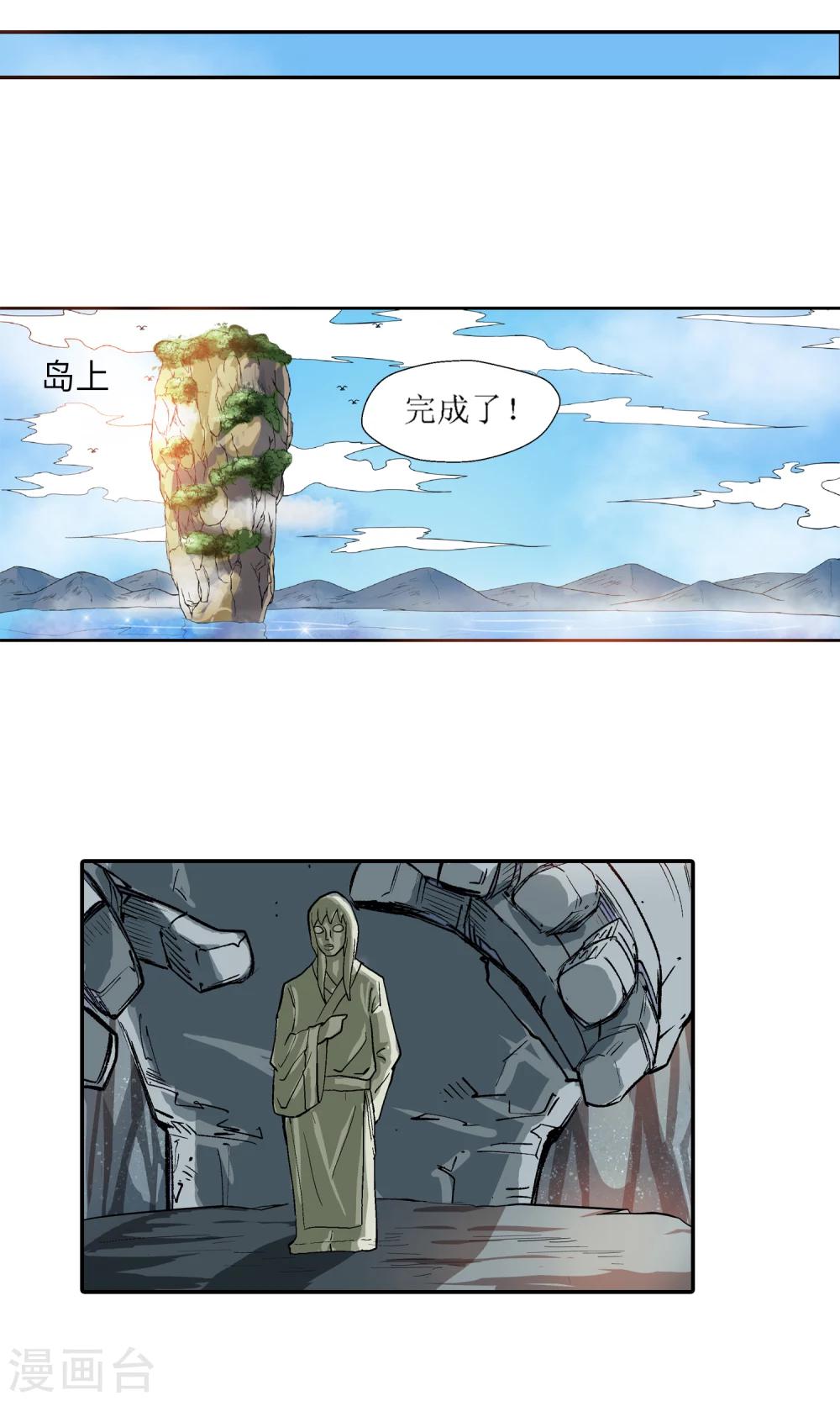 第 22 页