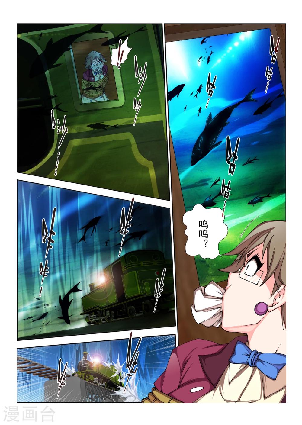 第 5 页