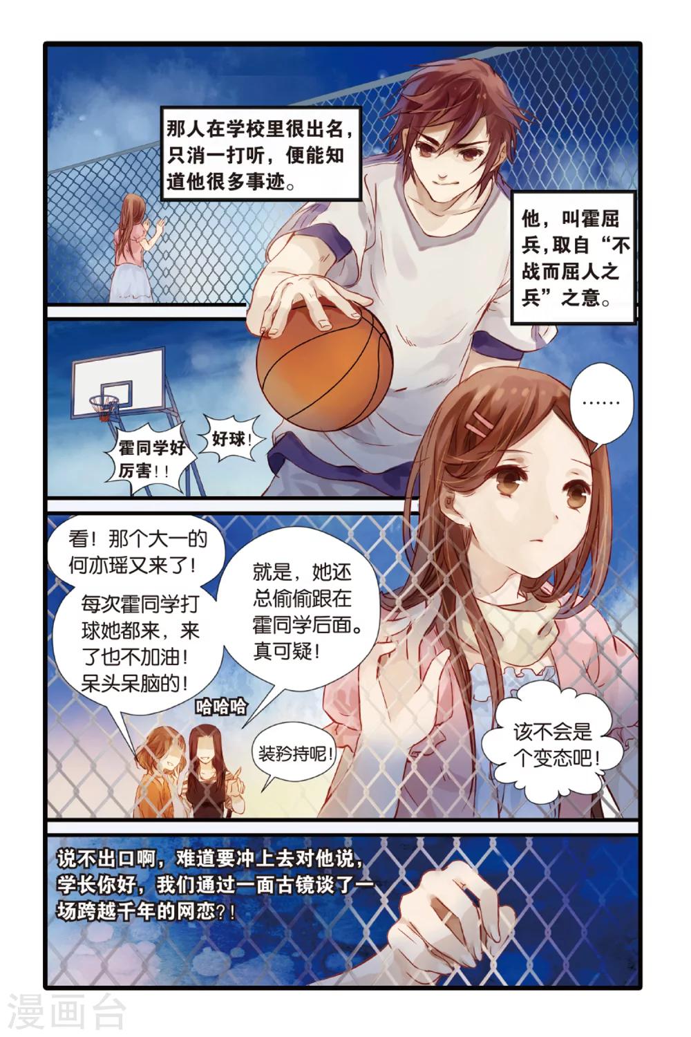 第 22 页