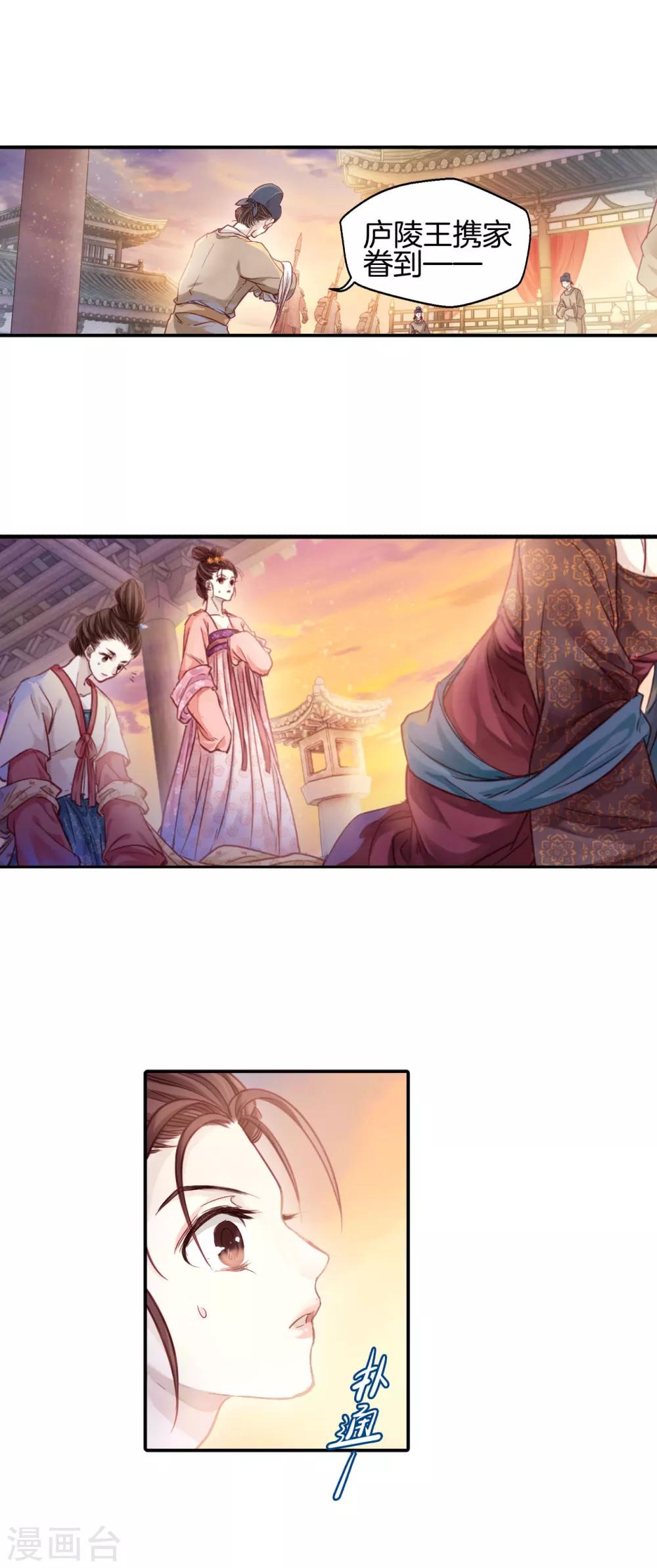 第 22 页