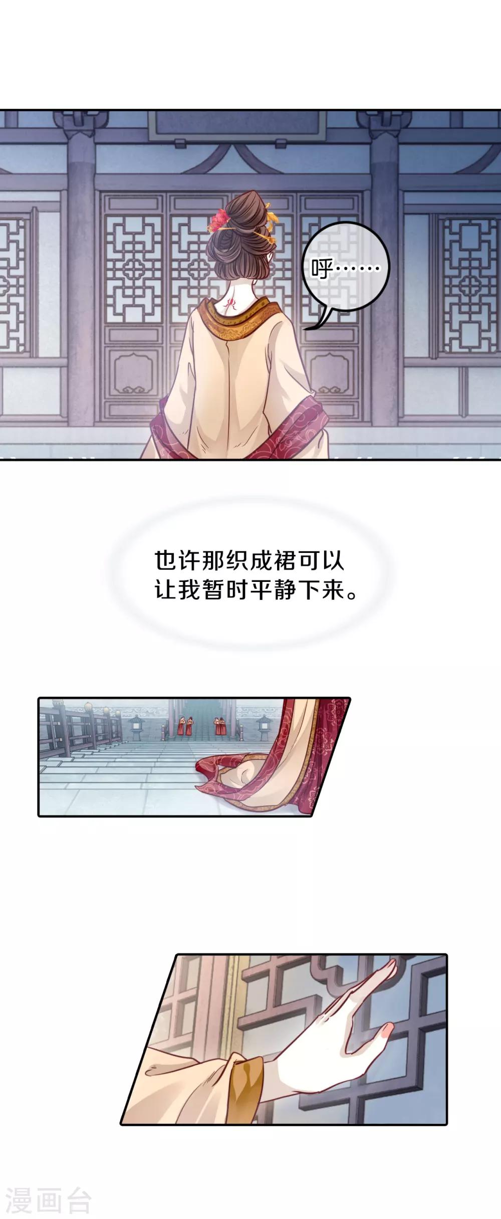 第 34 页