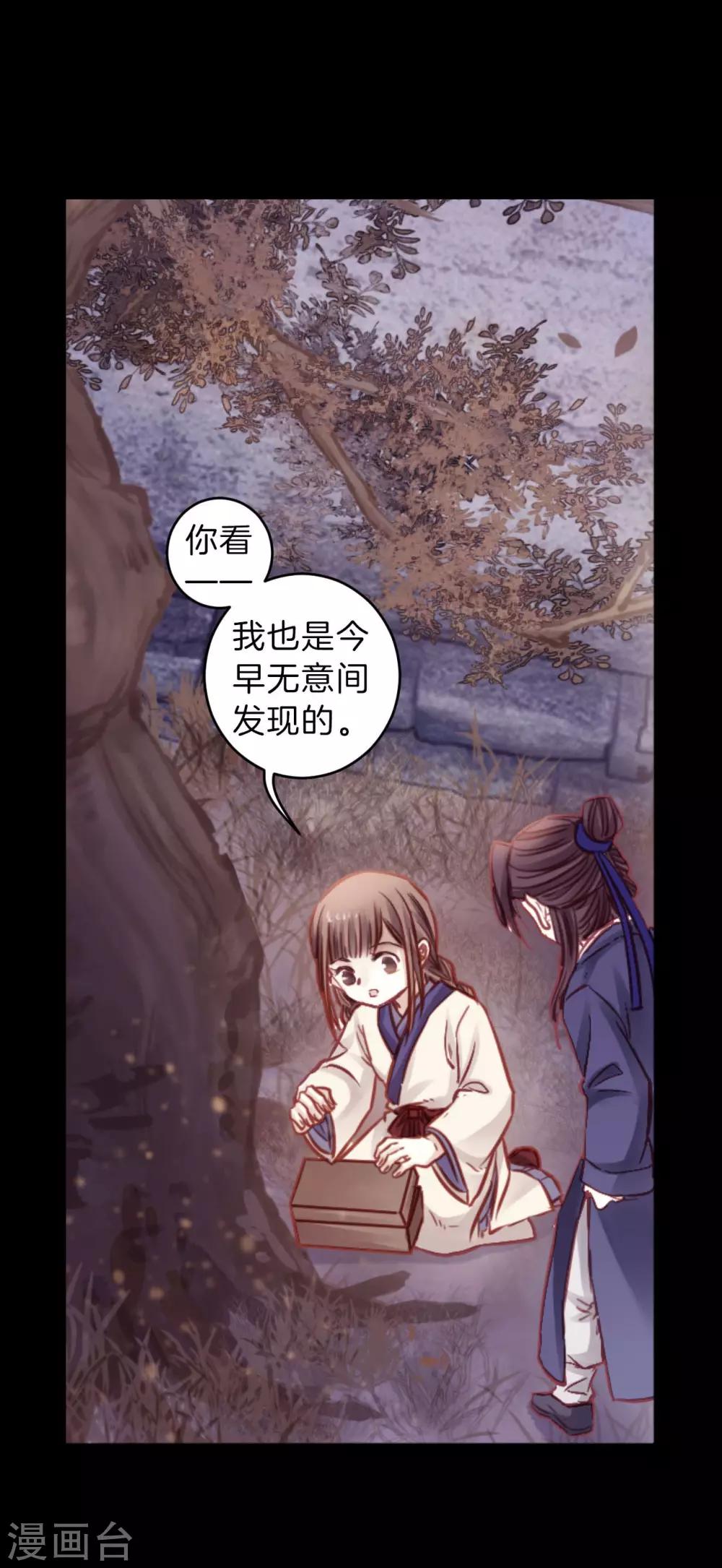 第 31 页