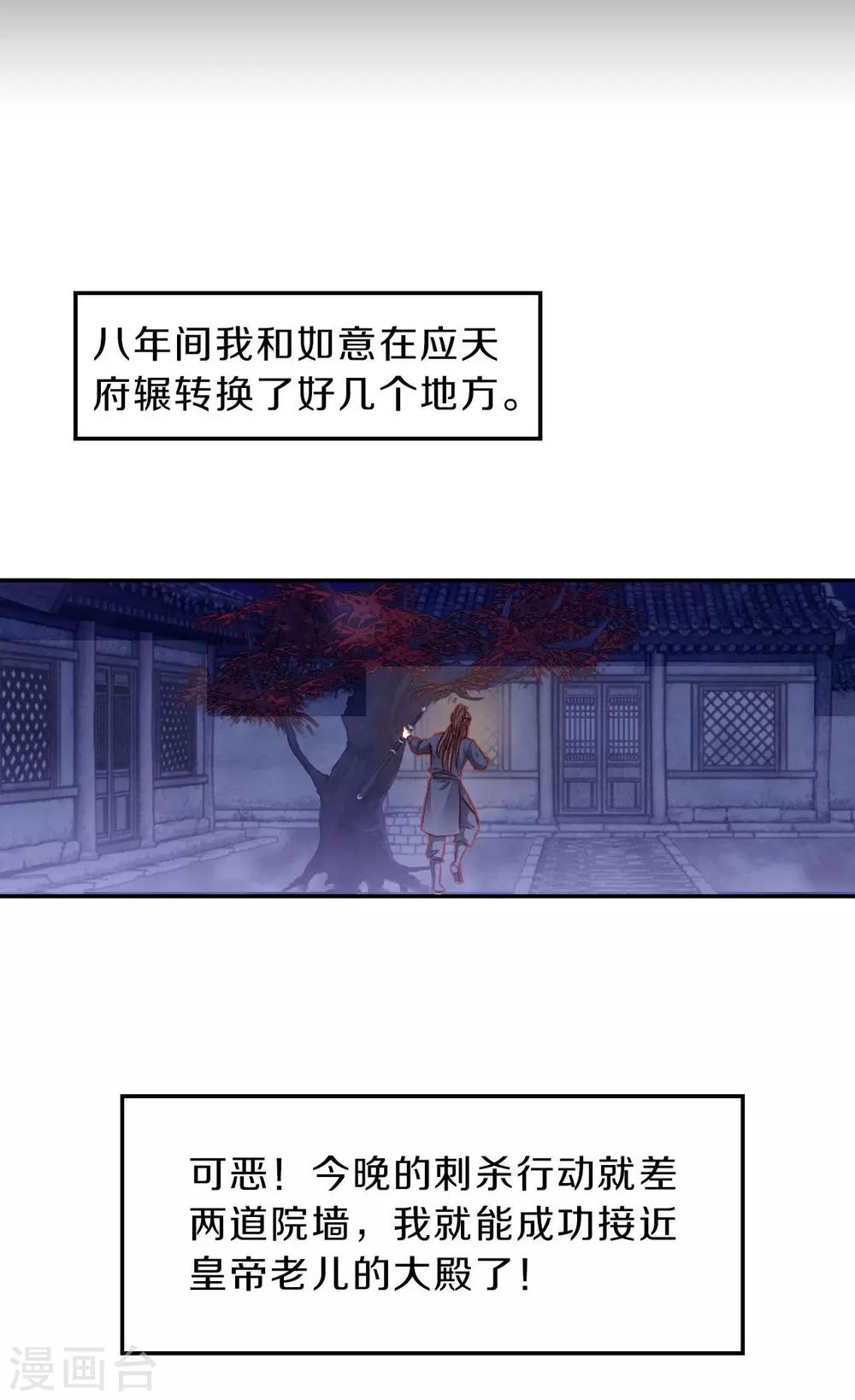 第 39 页