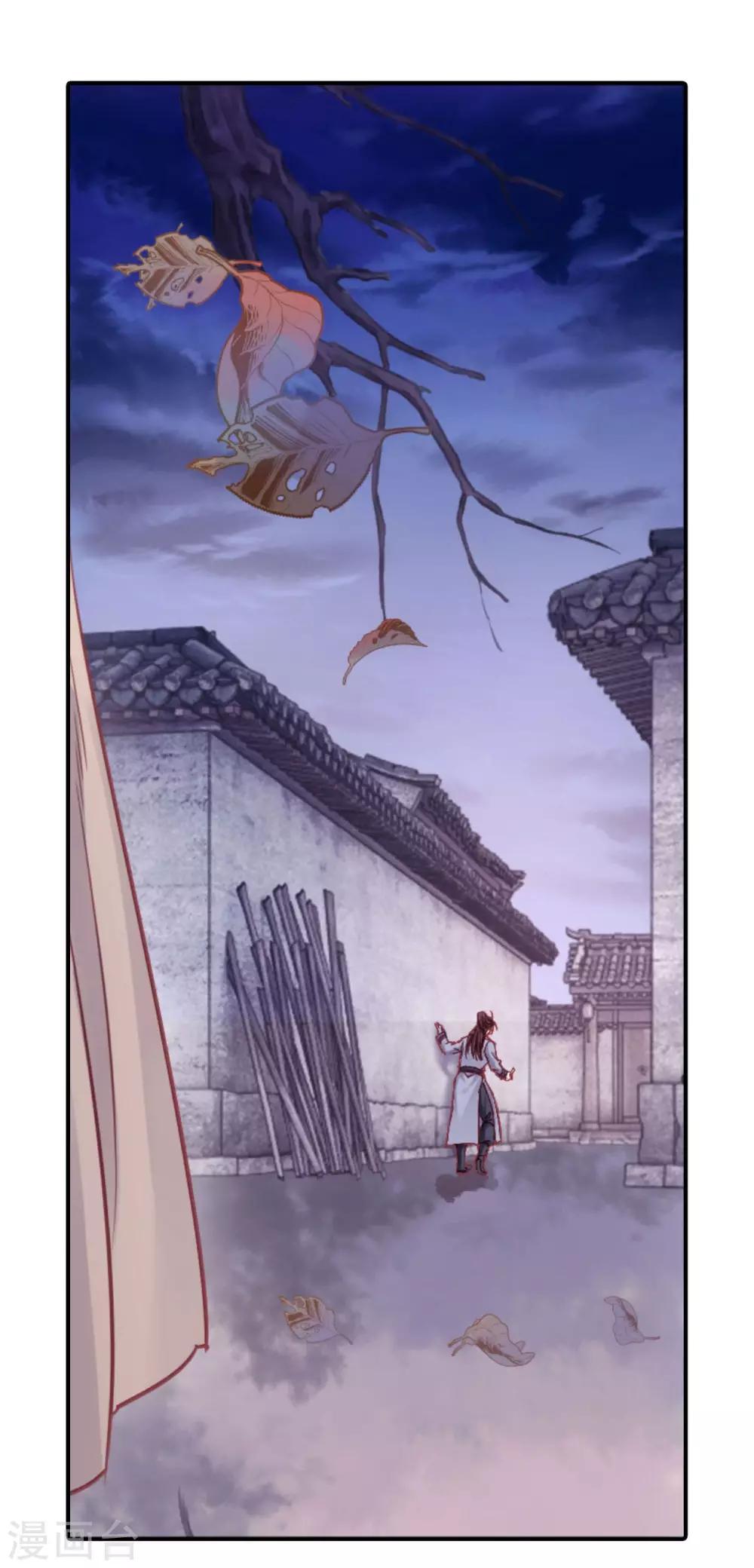 第 37 页