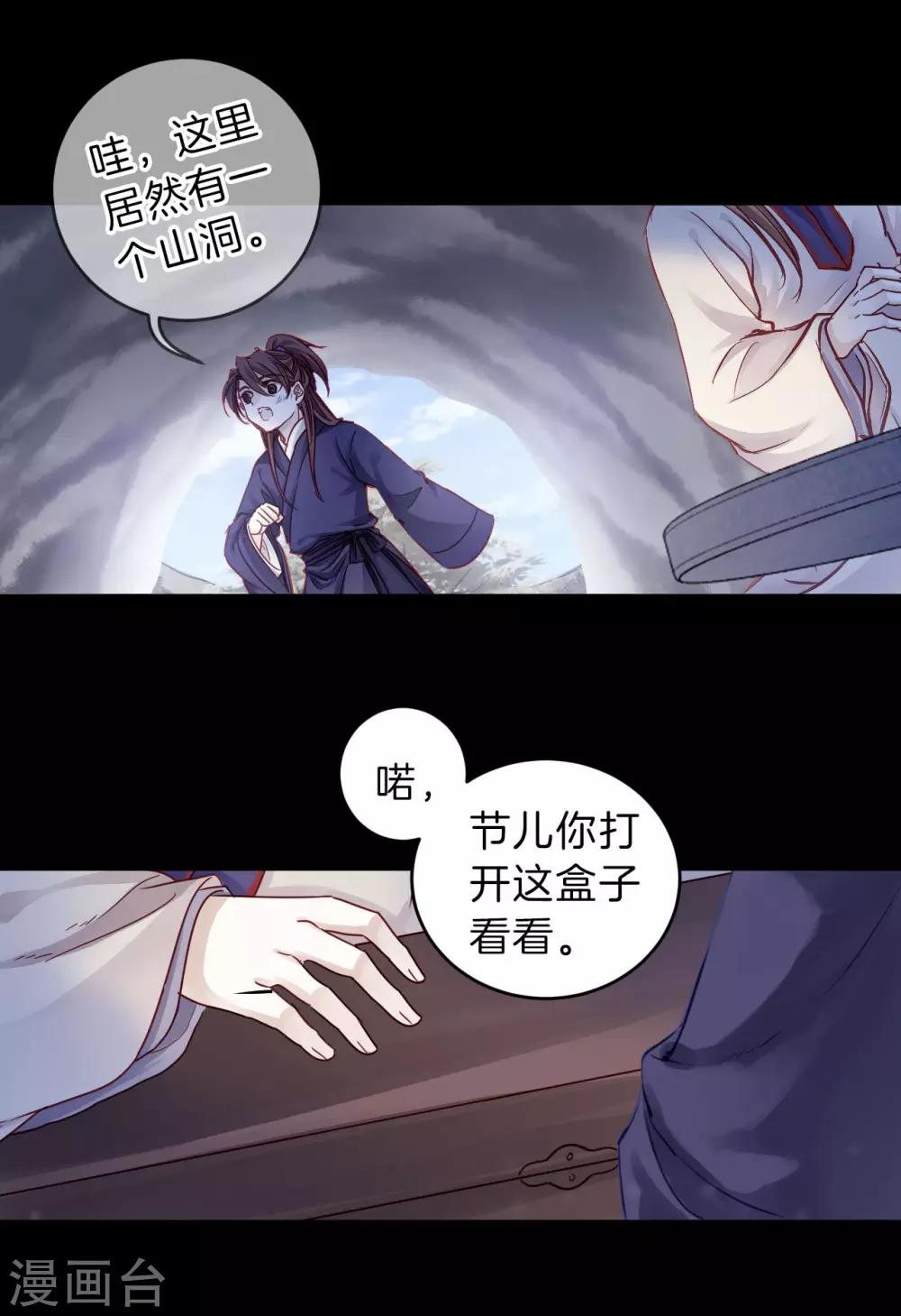 第 35 页