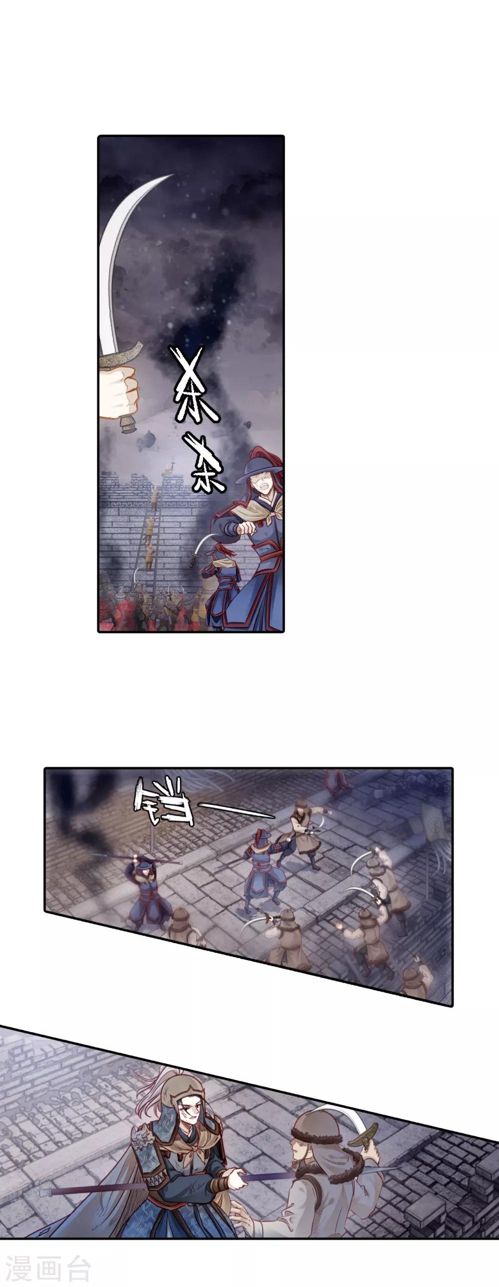 第 22 页