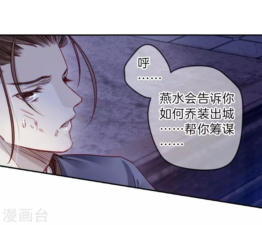 第 37 页
