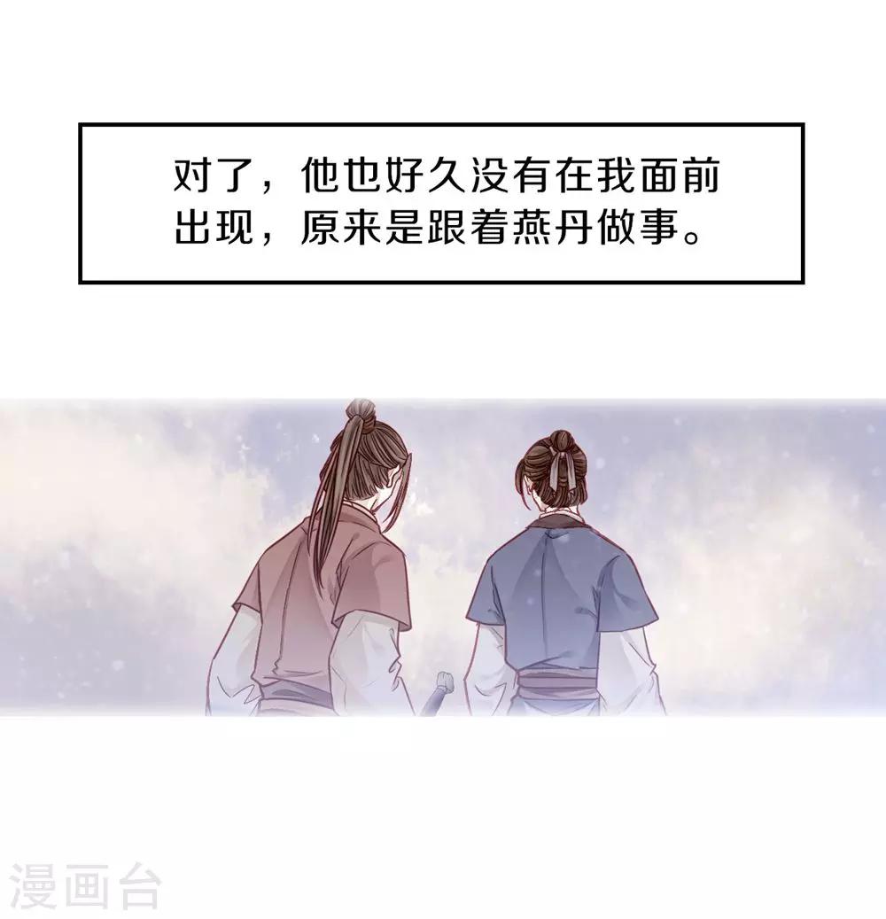 第 39 页