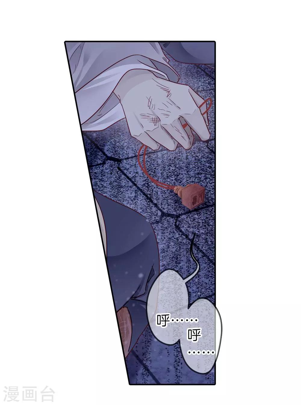 第 45 页